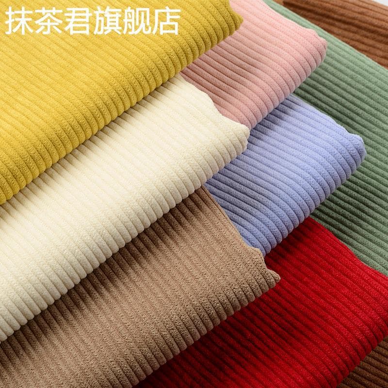 Veludo listrado para capa de sofá veludo cor sólida tecido engrossado roupas camisa tecido algodão artesanal diy