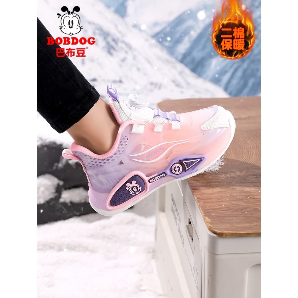 Babudou inverno meninos sapatos de algodão mais lã couro quente à prova dwaterproof água crianças dois algodão meninos m