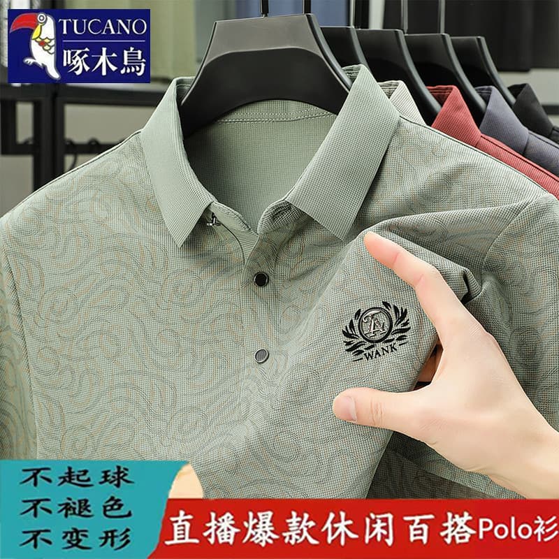 Woodpecker high-end masculino de manga curta camiseta verão novo estilo high-end sem costura camisa polo de seda gelo la