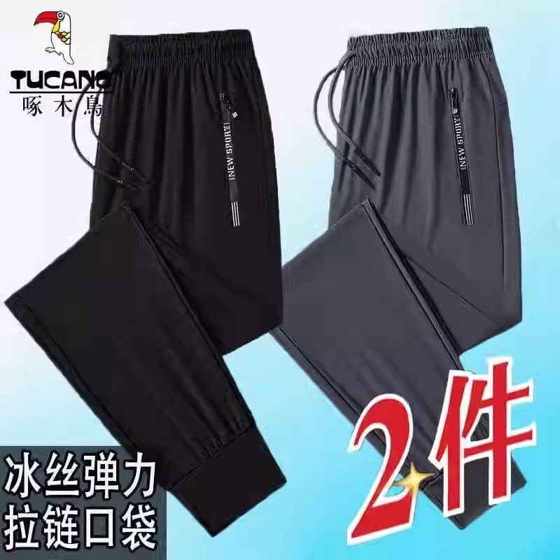 Woodpecker verão esportes Sweatpants 2026 novo estilo de secagem rápida leve respirável primavera outono calças de seda