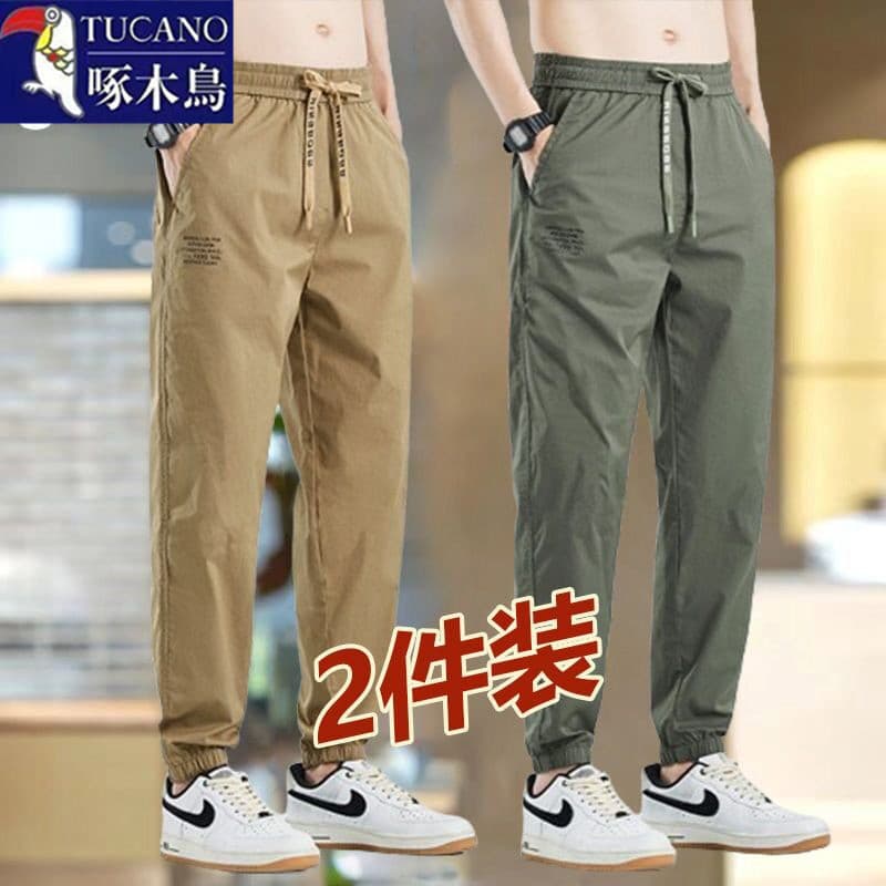 Woodpecker verão fino gelo seda de secagem rápida respirável Sweatpants masculino de meia-idade juventude solta tamanho