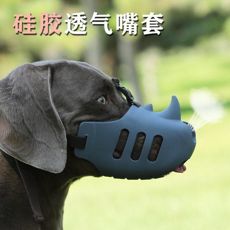 Focinho de cachorro anti-mordida anti-latido anti-comer máscara em forma de rinoceronte médio grande cão Pet Golden Retr