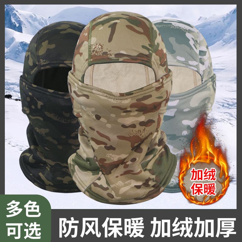 Capuz quente inverno máscara à prova de vento esportes ao ar livre camuflagem ciclismo rosto-cobrindo espessamento à pro
