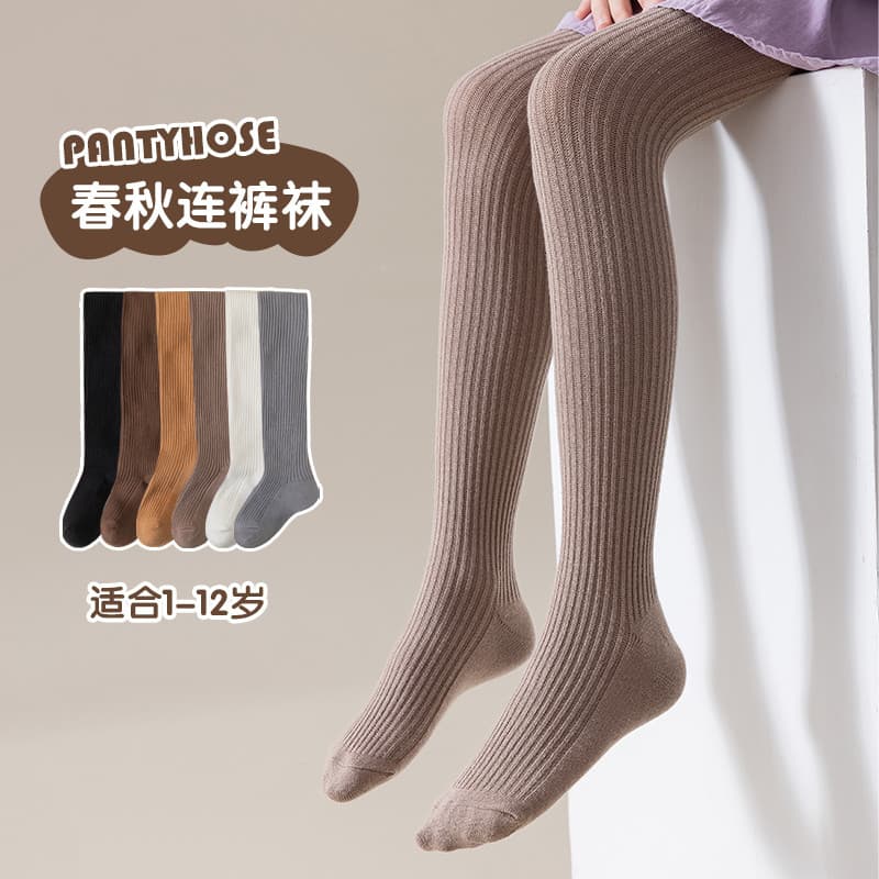 Meia-calça infantil primavera outono estilo leggings para meninas outono inverno puro algodão leggings do bebê All-Match