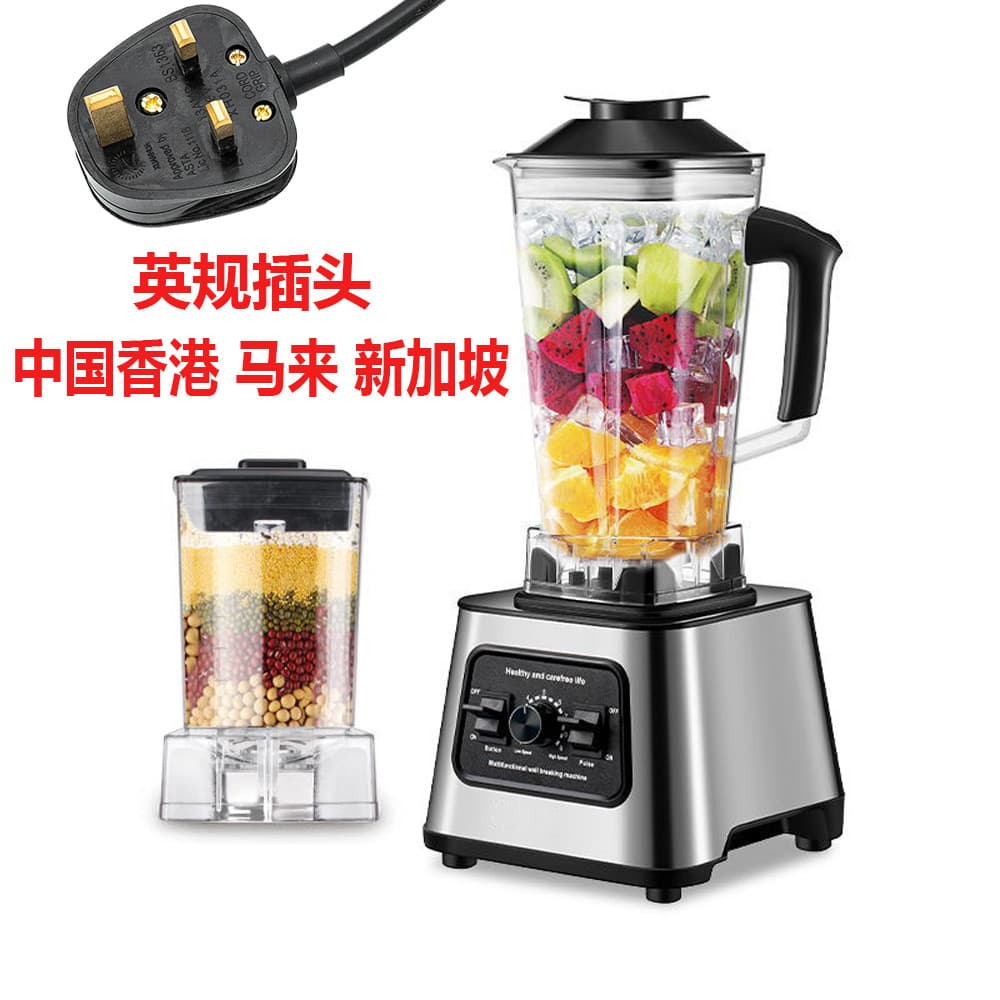 Misturador De Suco 2 Em 1 , Liquidificador De Frutas , Espremedor De Cozinha , Disjuntor De Parede