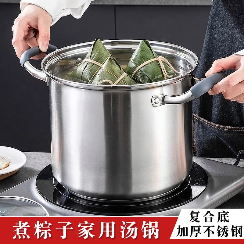 Zongzi cozido doméstico grande panela de sopa engrossado aço inoxidável grande capacidade panela fervente panela refogad