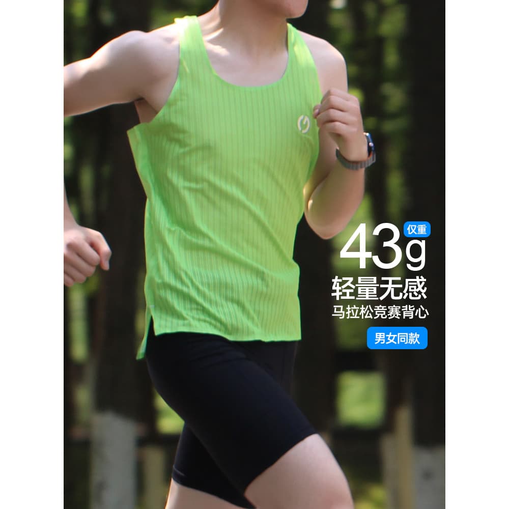 Laranja Yijia correndo colete masculino feminino maratona de secagem rápida colete de corrida Ultra-leve buraco de vento