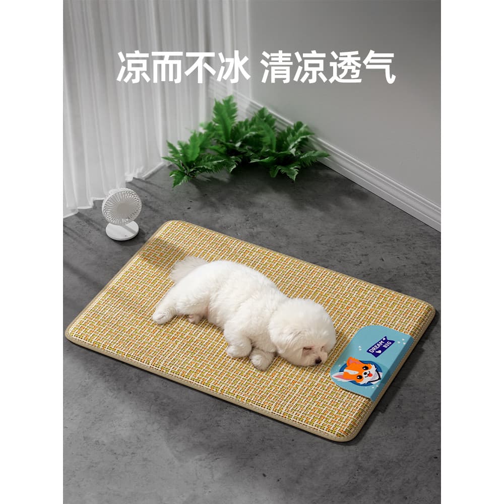 Tapete legal para cães, tapete de dormir de verão para animais de estimação, tapete legal para cães, canil de dormir, ta
