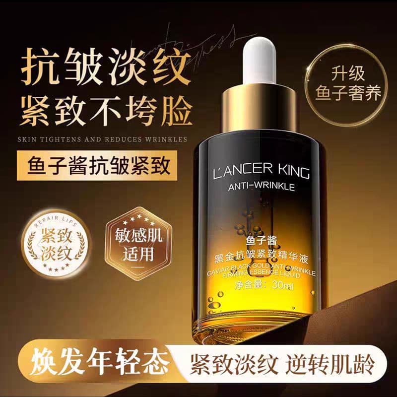 LancerKing Caviar Black Gold Anti-Rugas Firmador Soro Fortalecedor Especializante Antioxidante Hidratante Hidratante