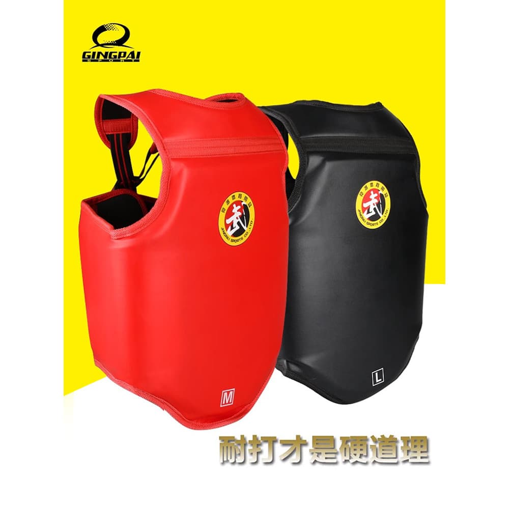 Sanda de uma peça Proteção de mama Boxe Proteção corporal Muay Thai Fighting MMA Armadura Artes marciais Treinamento de