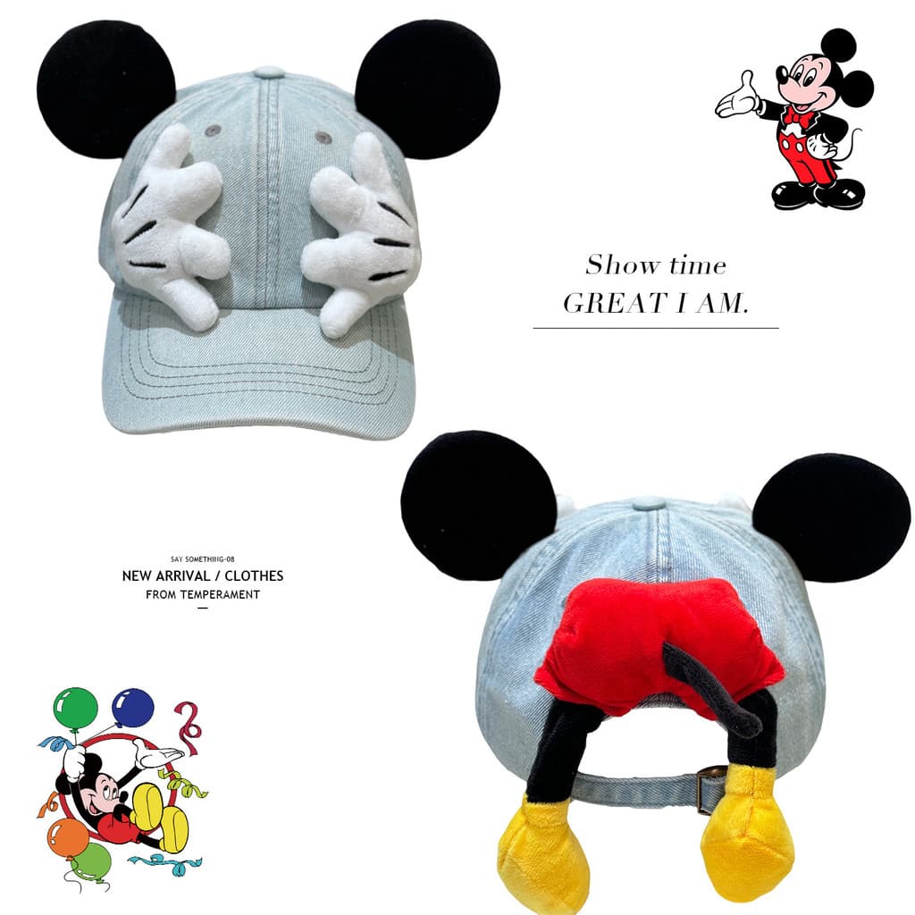 Chapéu De Cowboy Mickey Duck Tongue Hat Cartoon Bonés De Beisebol Com Design De Foto