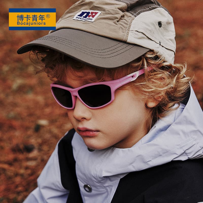 Óculos De Sol Esportivos Infantis Ao Ar Livre Proteção UV Polarizados Na Moda S704 Ciclismo Infantil