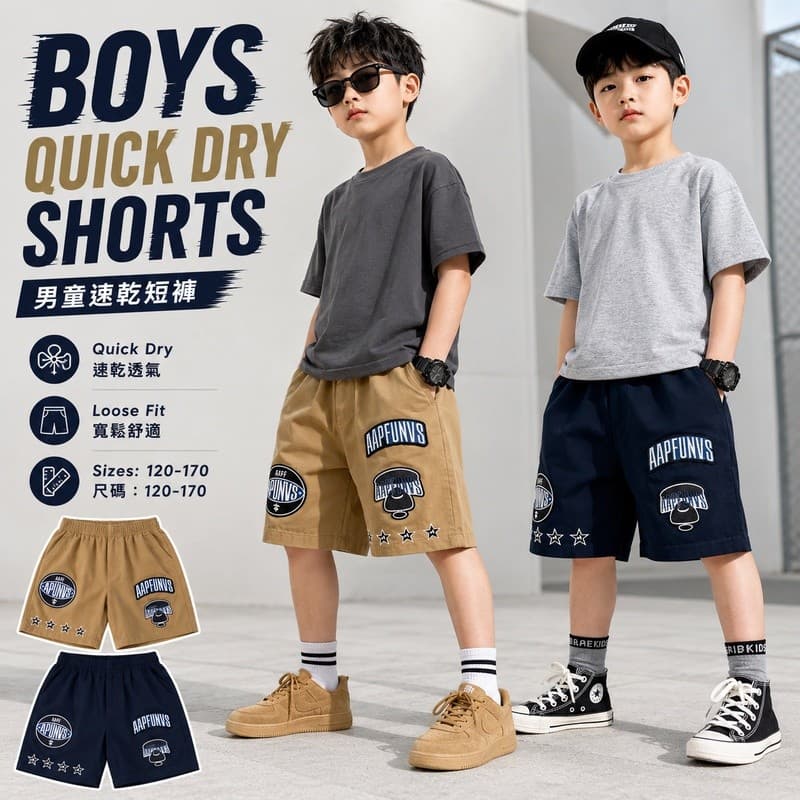 Shorts de Moda para Meninos, Calças Cargo Infantis, Shorts Casuais Estilosos e Modernos