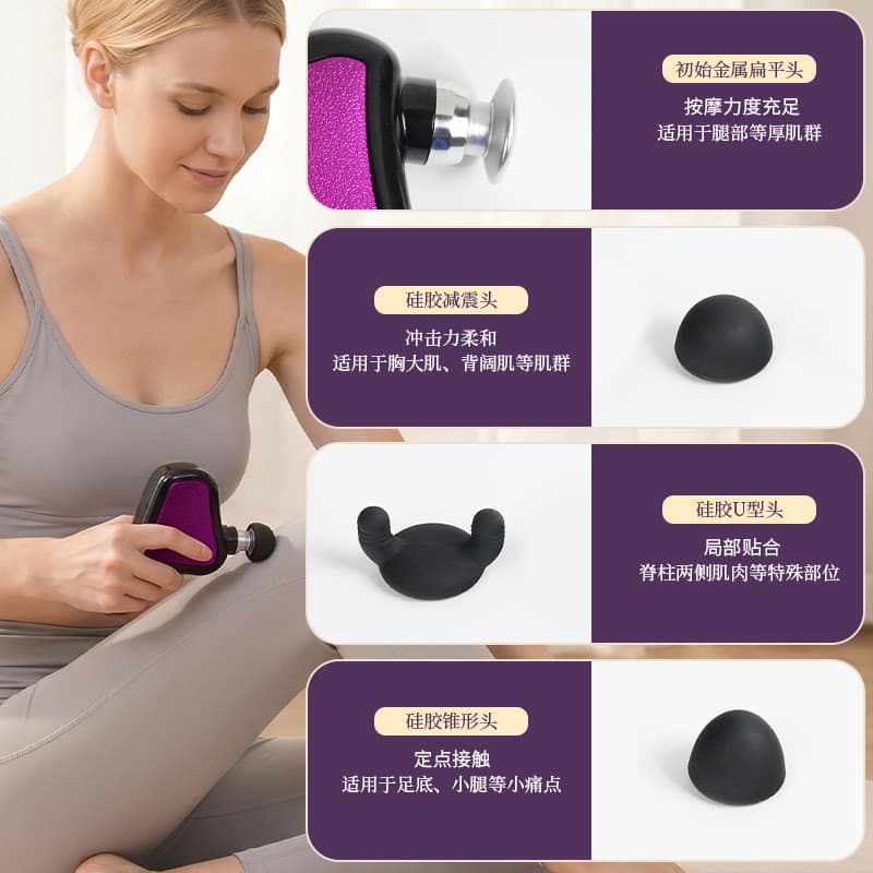 ￼ Nova mini pistola de massagem para fitness e relaxamento muscular, adequada para uso em casa e em viagens, compacta e