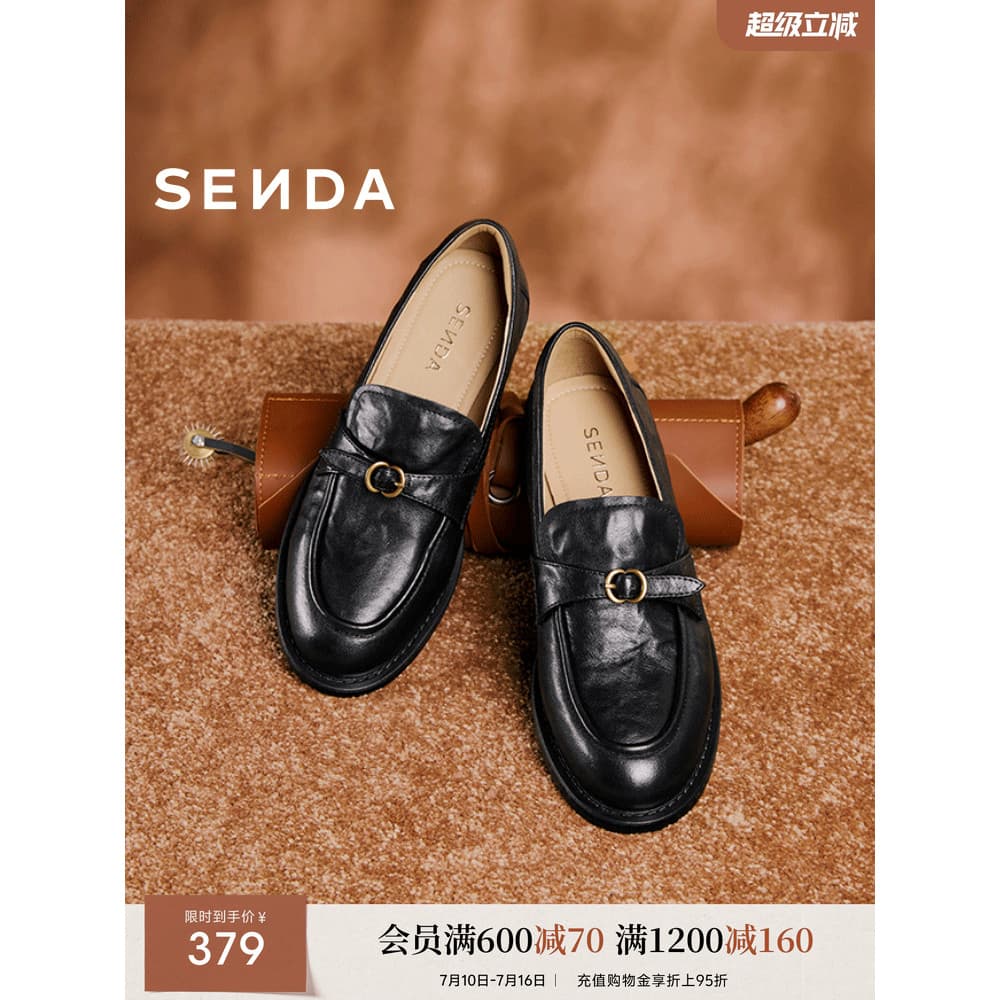 Senda mocassins de pele de carneiro Super macios, novo estilo de dinheiro antigo, sapatos femininos de couro genuíno, sa