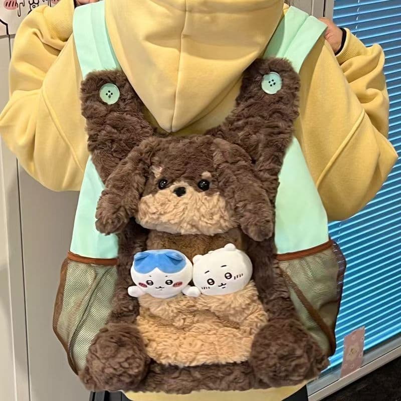 [SJB] Mochila pequena fofa fofa de desenho animado, mochila pequena, mochila de pelúcia em formato de surpreendente de m