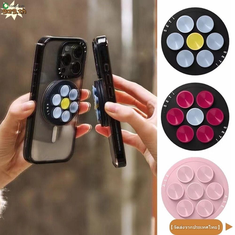 Suporte Magnético Para Telefone Com Ventosa-Silicone Portátil Multiângulo Todos Os Telefones Celulares
