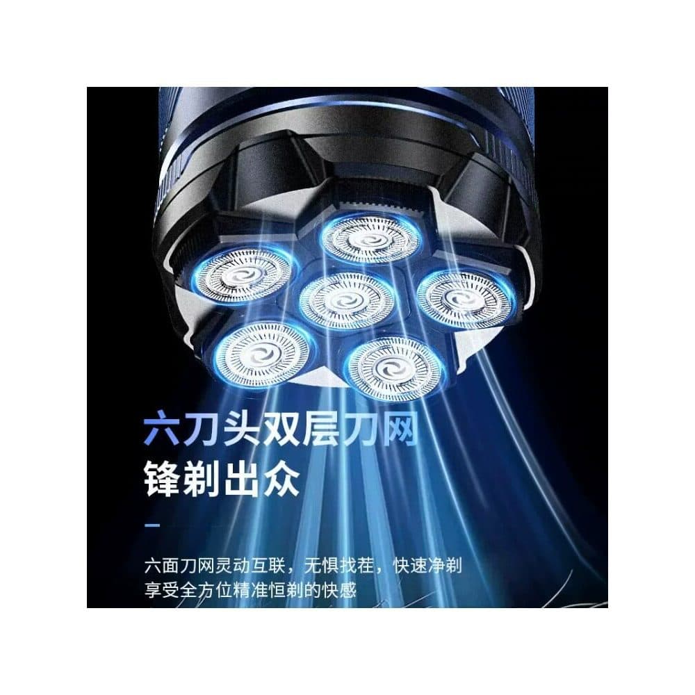 [Recomendado] Aparelho para Remoção de Pelos e Barbear Wushang Bald Head Gadget 2026, Novo Modelo para Homens, Máquina d