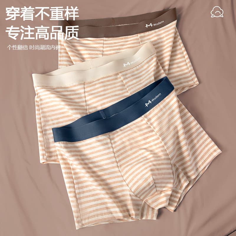 ((Três pacotes) Cueca Boxer masculina de algodão colorido Natural, cueca Boxer listrada, virilha interna antibacteriana,