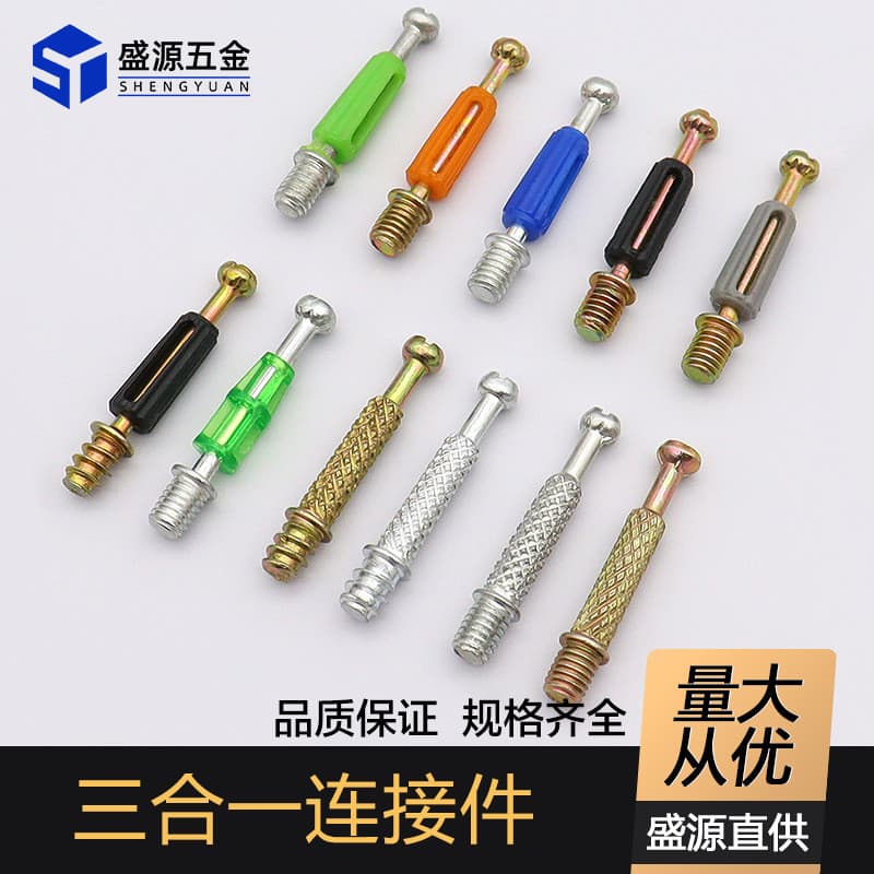 Conector Três em Um Shengyuan Furniture, Haste Plástica Auto-Perfurante para Porta de Armário, Guarda-Roupa, Preto, Posi