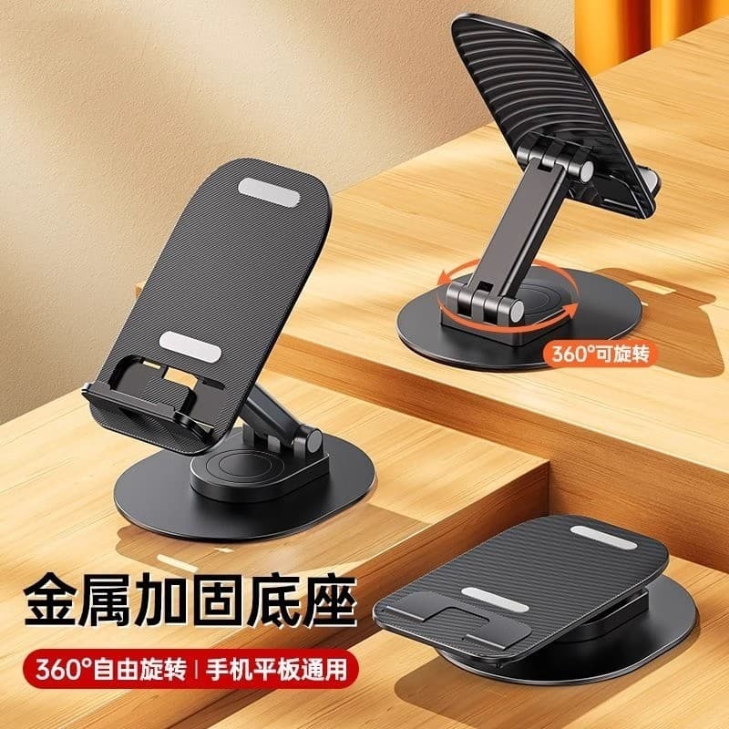 Suporte de mesa para celular totalmente em metal, dobrável e rotativo, suporte universal mecânico para tablet, adequado