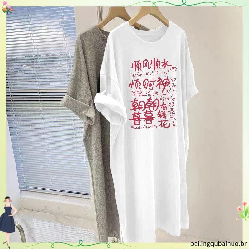 Vestido de manga curta de algodão puro acima do joelho, comprimento médio, feminino, verão 2025, novo estilo, preguiçoso
