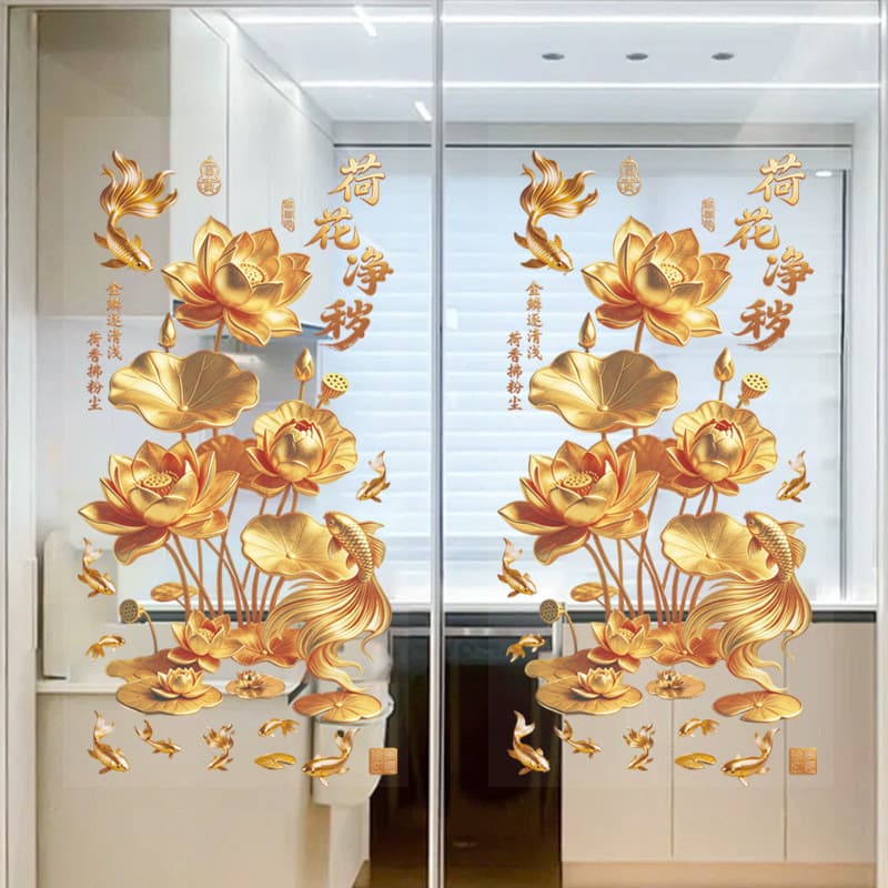 Adesivo de Vidro com Peixe Koi Dourado e Lótus para Cozinha e Banheiro, Adesivo Eletrostático para Porta de Banheiro, De