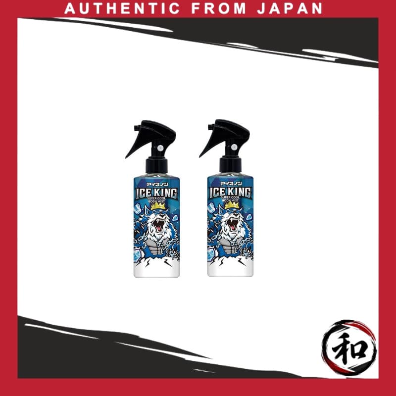 Conjunto com 2 unidades: ICE KING Spray Corporal Ultra Refrescante × 2, sem fragrância, névoa refrigerante para o