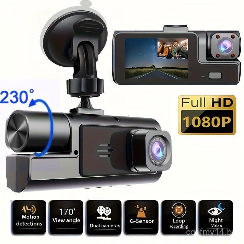 Esta é uma câmera de painel frontal e traseira com resolução de 1080P na frente e 720P integrada, projetada para veículo