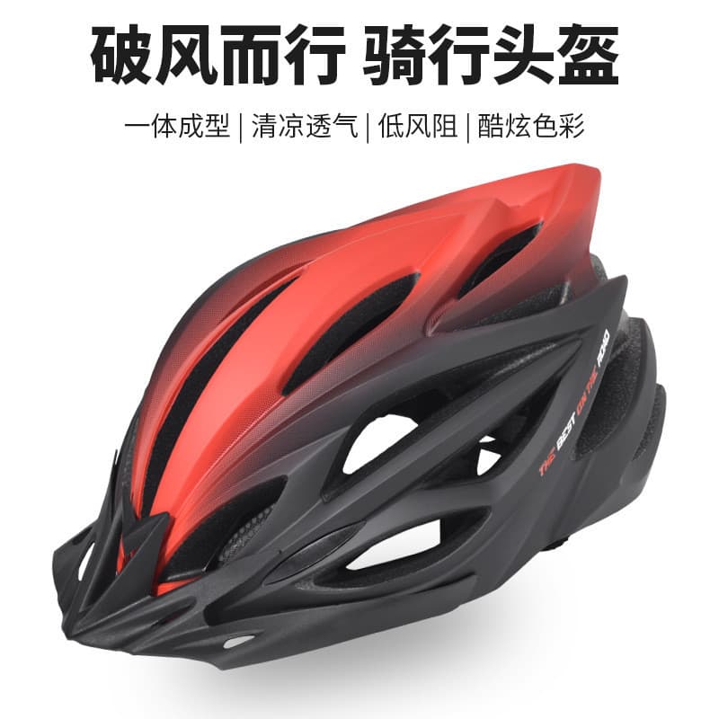 Capacete pneumático de ciclismo, moldagem de uma peça, masculino, feminino, capacete de proteção, Mountain Bike, equipam
