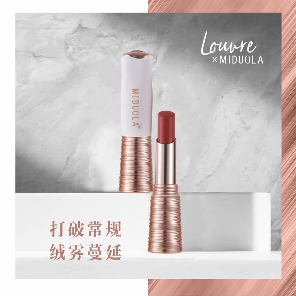 Midora Pure Silk Mist Antiaderente Copo Batom Baixo Saturado Sem Rosto Luz Maquiagem Batom Princesa Cinza Tangerina Casc