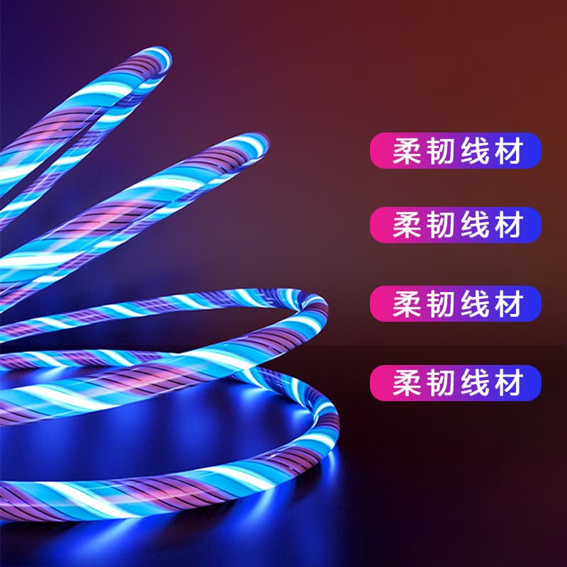 Streamer um para três cabos de dados atmosfera luminosa luz carro estilo boate cabo carregamento do telefone móvel 2a st