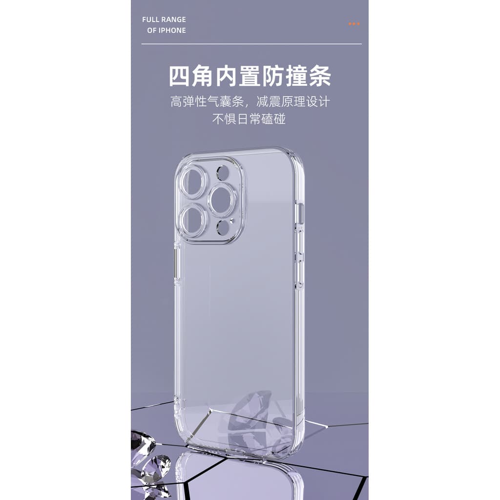 Capa macia TPU com borda reta, adequada para iphone17Pro Apple 16pro