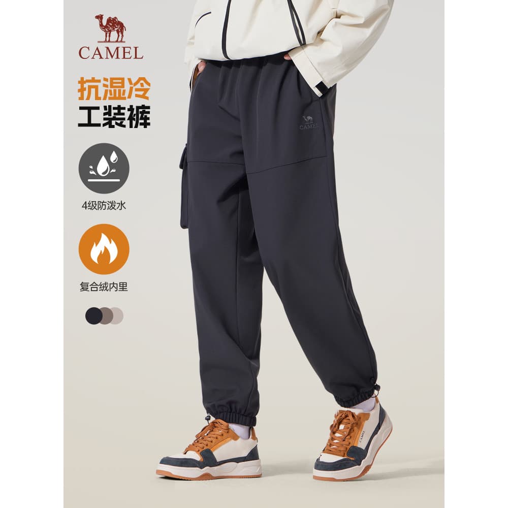 Macacão masculino camelo 2026 primavera lã-velo quente Leggings repelente de água Casual esportes calças de casca macia