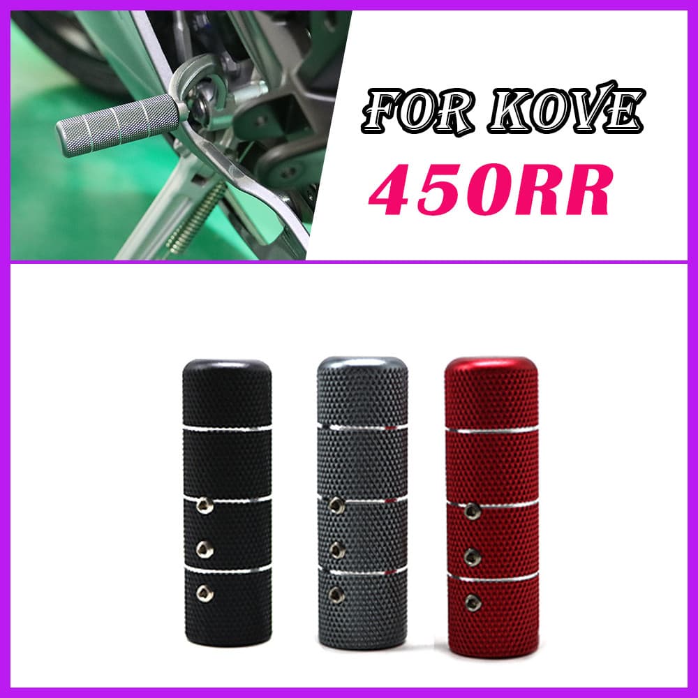 Para KOVE 450RR RR450 450 RR 450 Acessórios Da Motocicleta Alavanca De Mudança De Engrenagem Pedal Ponta Extensão Do Fre