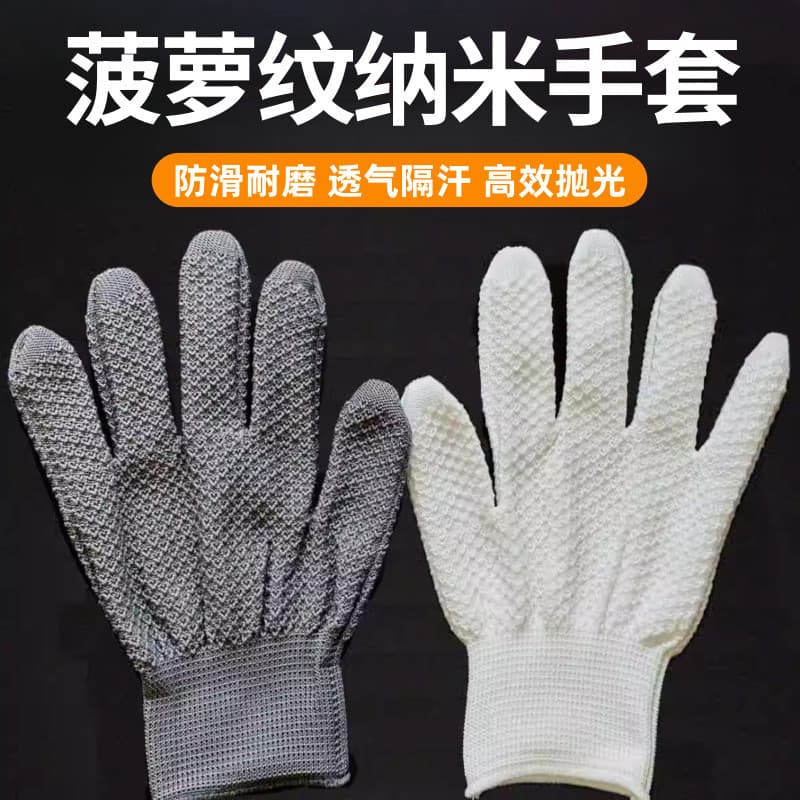 Tao estoque pronto padrão de abacaxi Nano luvas wenwan disco corda jogar luvas de náilon polido respirável Sweatproof we
