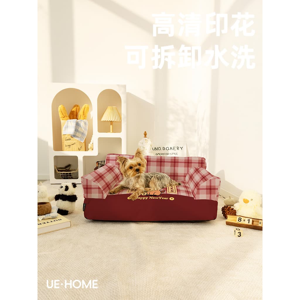 Cama para cães e gatos, alta elasticidade, macia, confortável, respirável, quatro estações, sofá Universal para animais