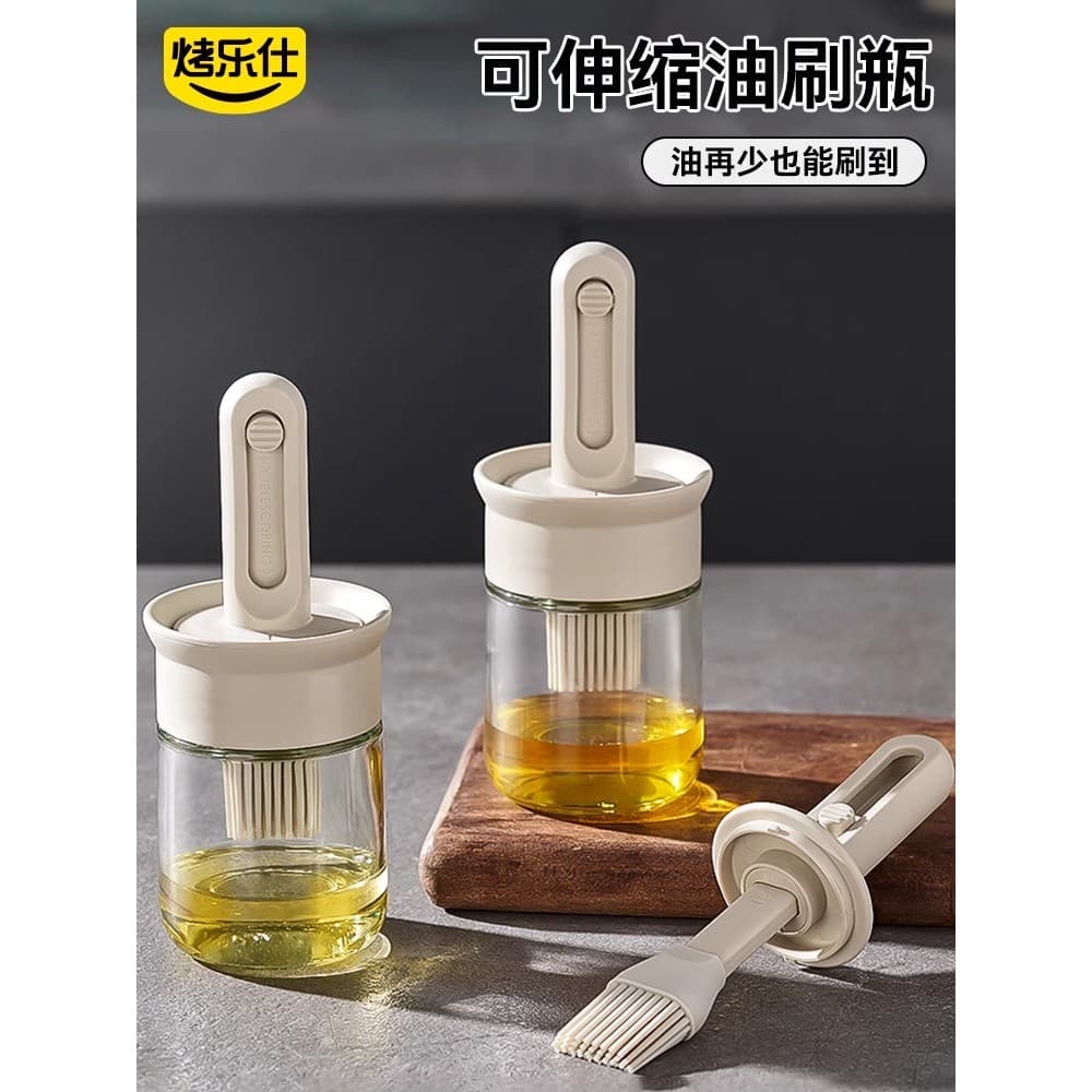 Escova de óleo Leshi assada, escova de óleo de Silicone doméstica com garrafa, panqueca de cozinha, produto comestível,