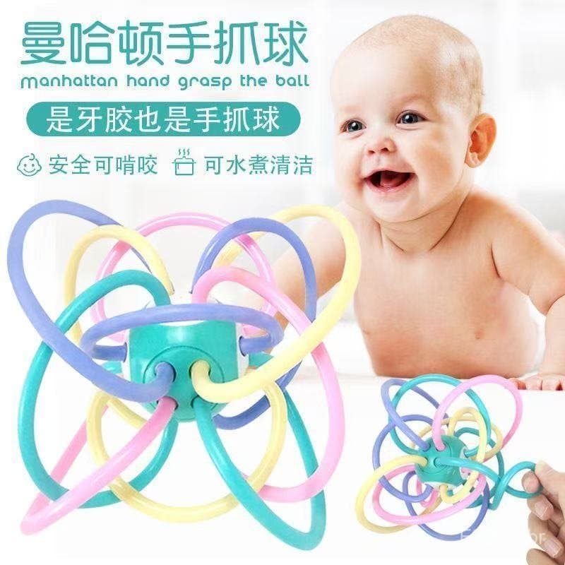 Manhattan Square Bola de Brinquedo Puxável Educacional Material TPU Seguro Cor Aleatória