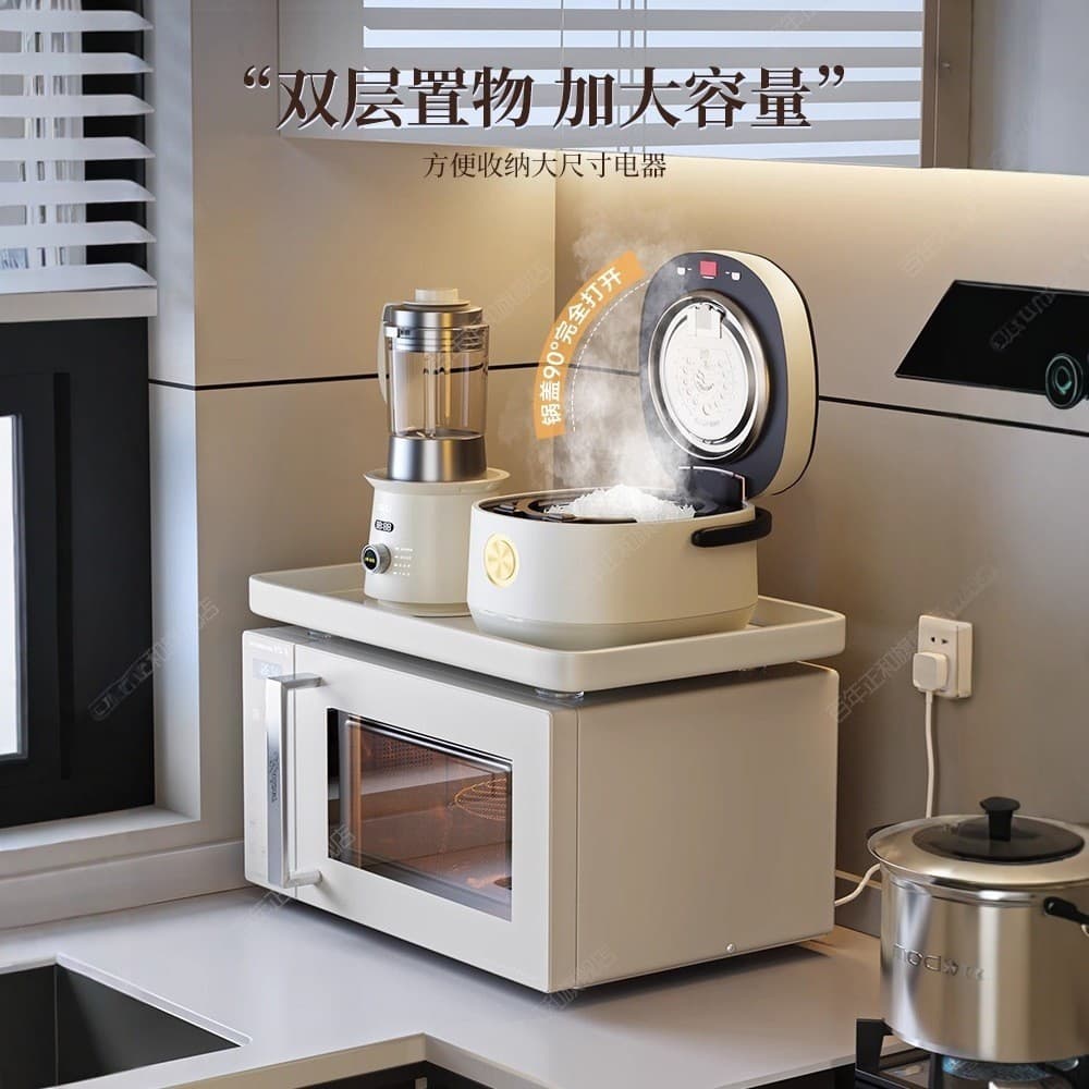 [Novo produto] Prateleira de placa em camadas de micro-ondas Bancada de cozinha Armazenamento de temperos Multifuncional
