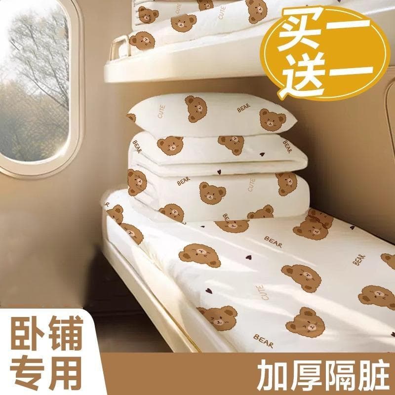 Classe A trem cama descartável conjunto de três peças único lençol sujo capa de edredão fronha viagem duro horizontal ma