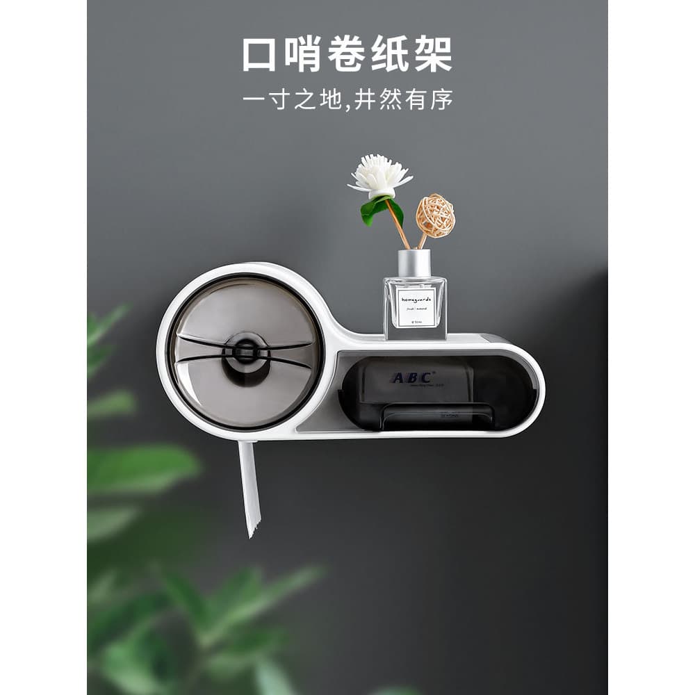 Caixa de tecido higiênico Rack de tecido higiênico doméstico sem perfuração criativo à prova dwaterproof água fixado na