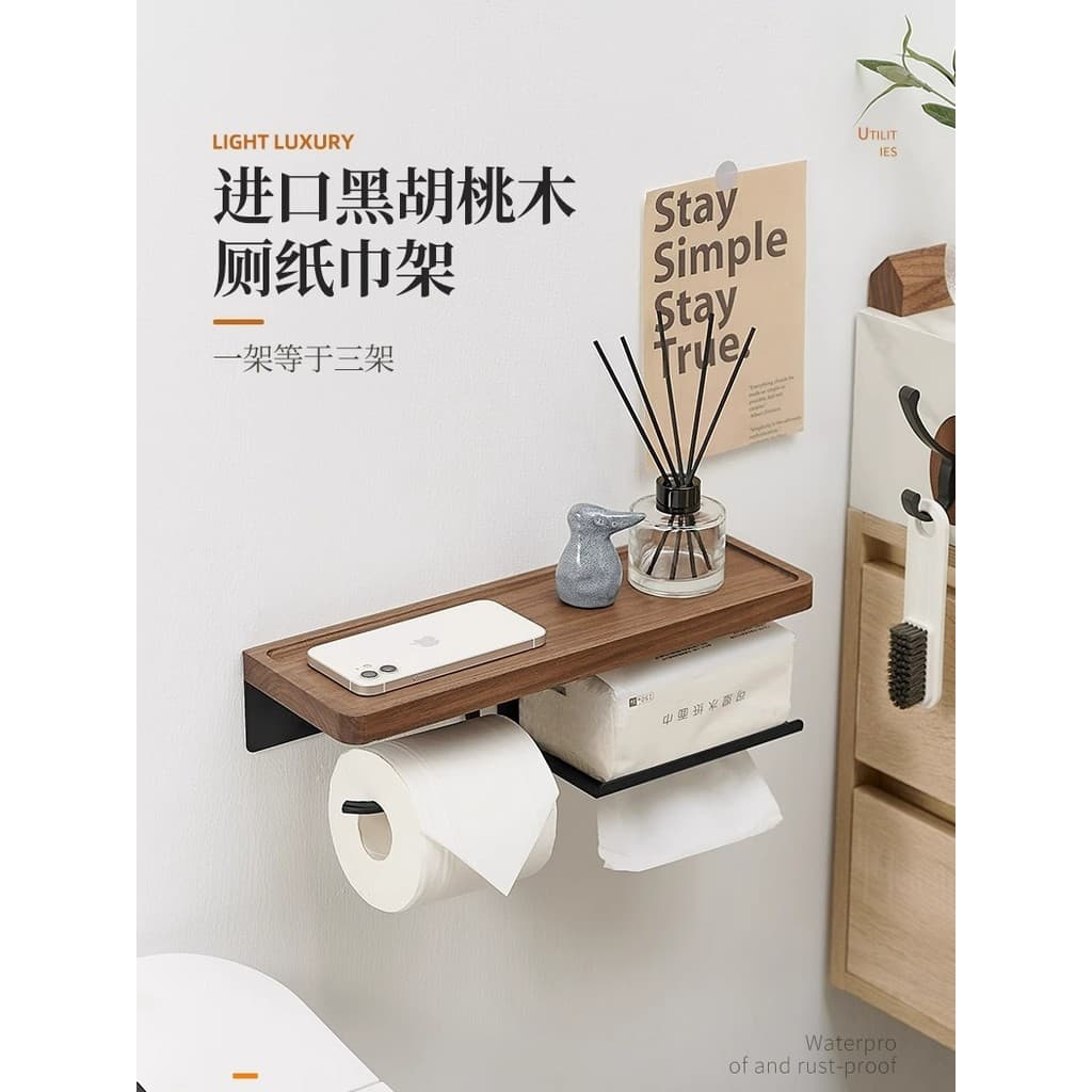 Rack de papel higiênico toalete cozinha rolo de papel titular perfuração-livre criativo suporte de papel higiênico rolo