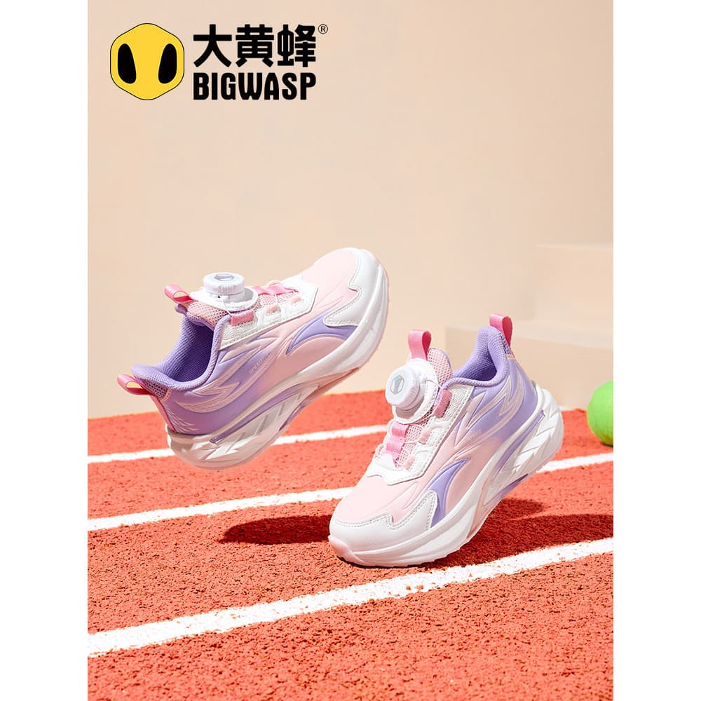 Bumblebee Calçados infantis Calçados esportivos para meninas 2026 Novo estilo Superfície de couro Amortecimento repelent