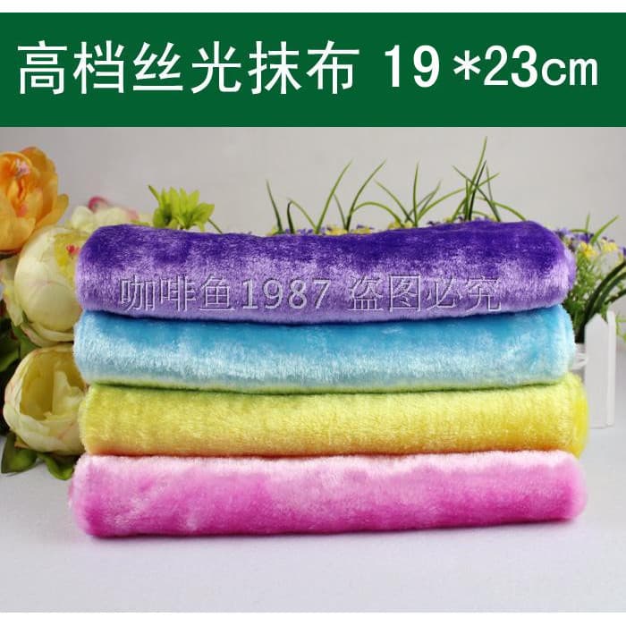 Pano de prato de óleo antiaderente Coreia Coreia Pano de prato mercerizado Toalha de prato descartável 19 * 23 cm Compre