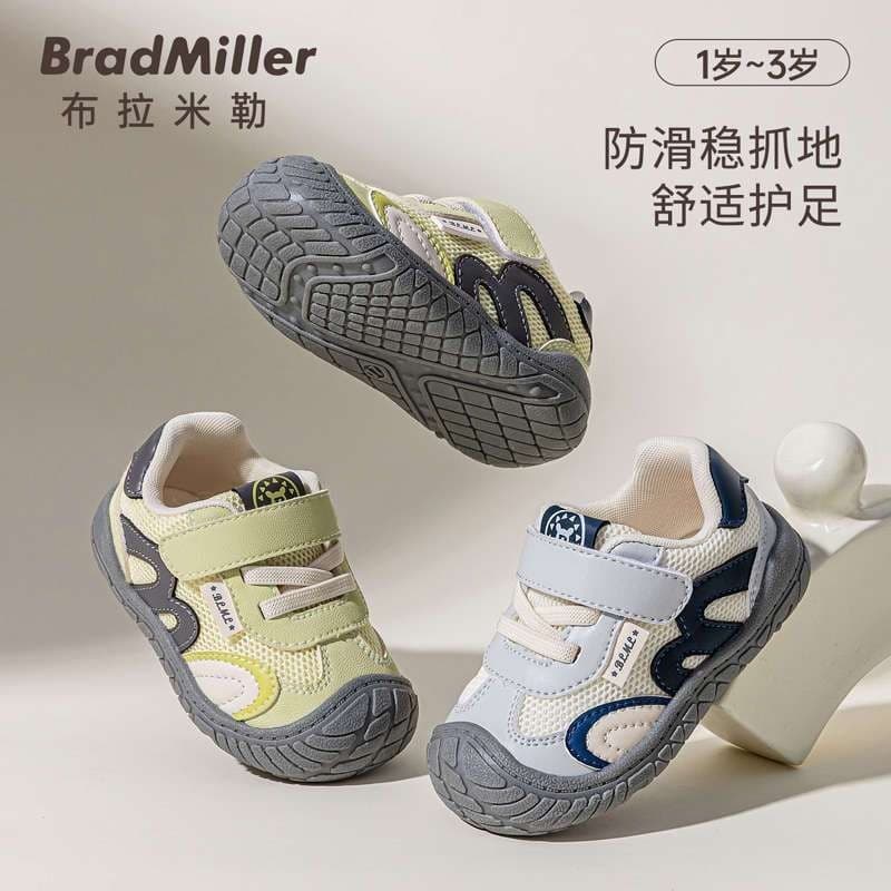 Bebê menino bebê criança sapatos outono crianças antiderrapante sapatos de bebê criança sola macia antiderrapante outono