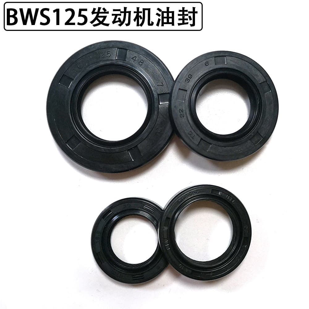 Adequado para Yamaha Zhan 125 ZUMA125 BWS125 vedação de óleo do virabrequim vedação de óleo do motor vedação de óleo do
