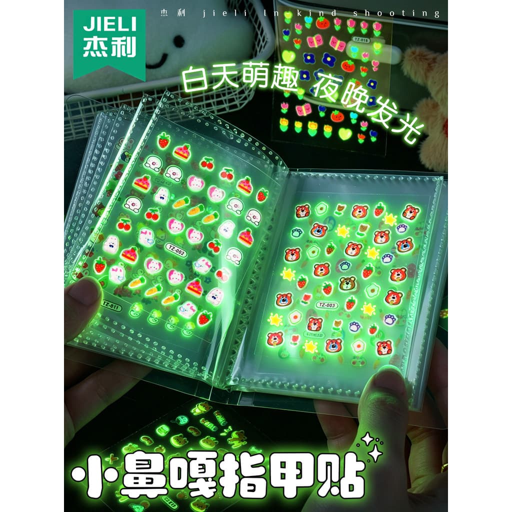 Novos adesivos luminosos para unhas, crianças, meninas, 3D, nariz pequeno, Ga, adesivos para bebês, adesivos para unhas,