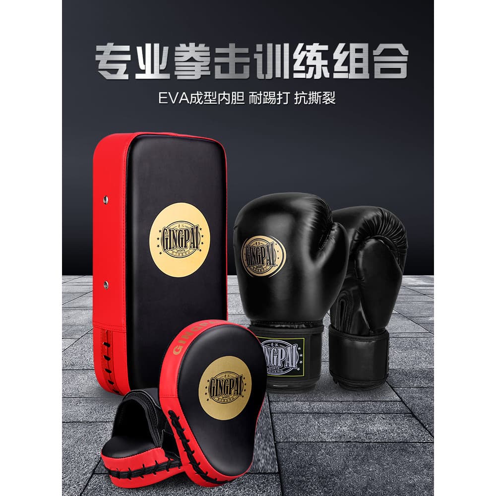 Caixa luvas de boxe crianças adulto treinamento mão alvo Sanda pé alvo saco de areia luvas Muay Thai luta profissional
