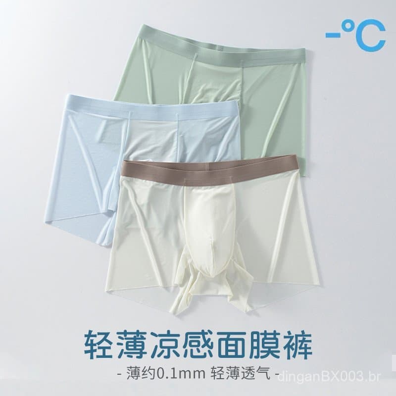 Cuecas masculinas sem costura e respiráveis de seda gelada, cuecas masculinas ultrafinas sem costura, cuecas boxer de se